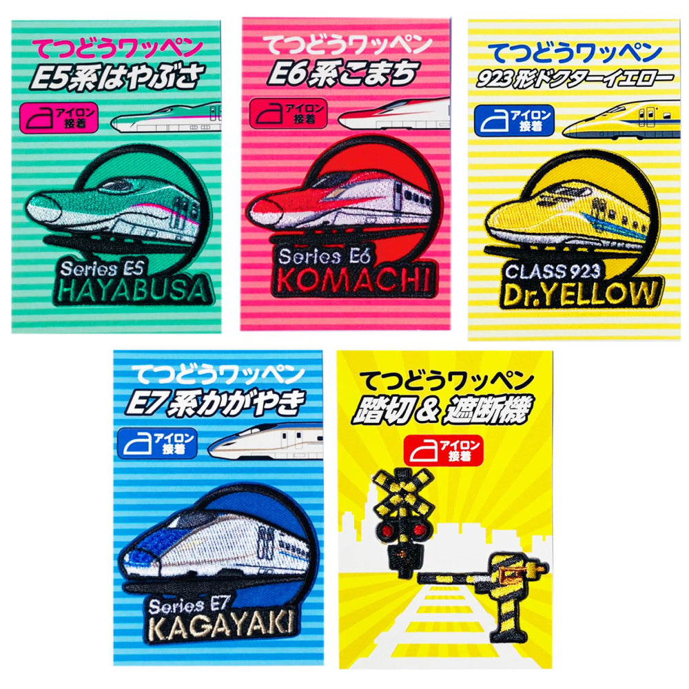 All items – タグ 